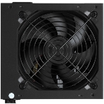 Блок питания Digma DPSU-600W-WH RTL, 600Вт, 80 PLUS, 120мм, черный, фото6