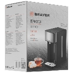 Термопот BRAYER BR1089, фото19