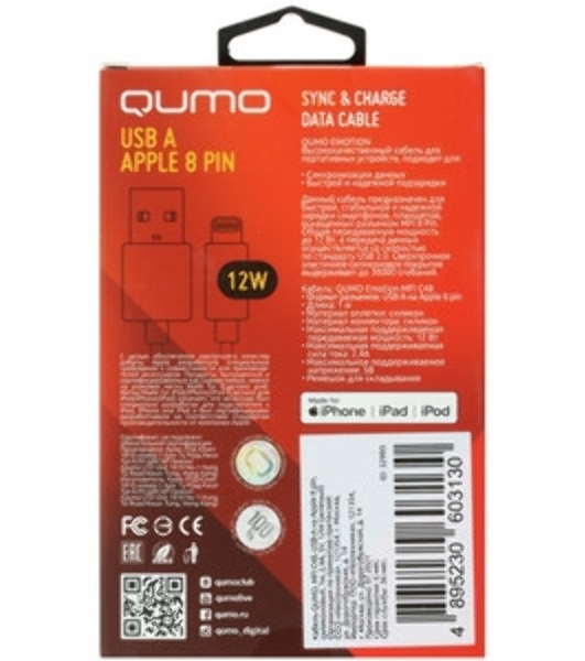 Кабель Qumo, MFI С91, USB-Apple 8 pin, 1м, 5-9В, до 2А, 18Вт, опл.нейлоновая леска, кон. металл серебро, белая оплетка