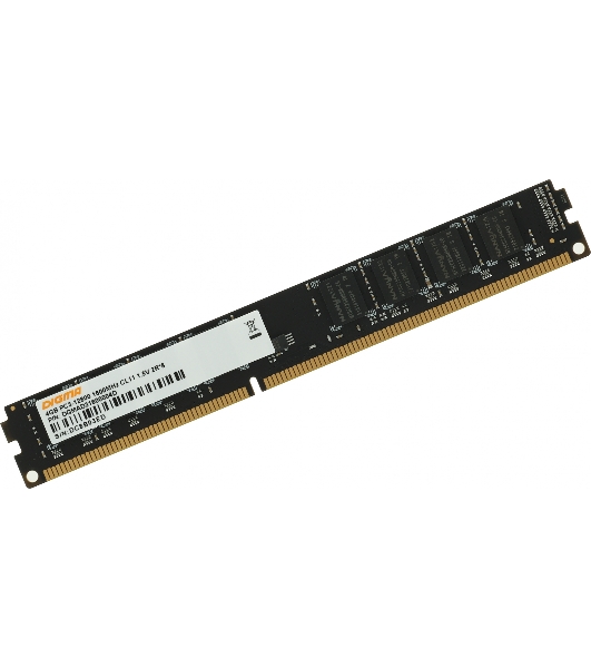 Оперативная память Digma, DDR3, 4GB (1x4 GB), 1600 MHz, CL11, DIMM
