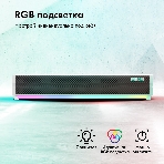 Саундбар GMNG GG-SP100UB 2.0 10Вт белый, фото25
