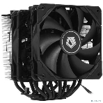 Кулер ID-COOLING SE-207-XT ADVANCED черный 120мм алюминий/медь 1800rpm 35db 4-pin 280W 154мм, фото9
