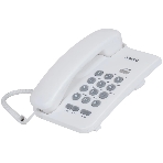 Телефон проводной SANYO RA-S108W белый, фото9