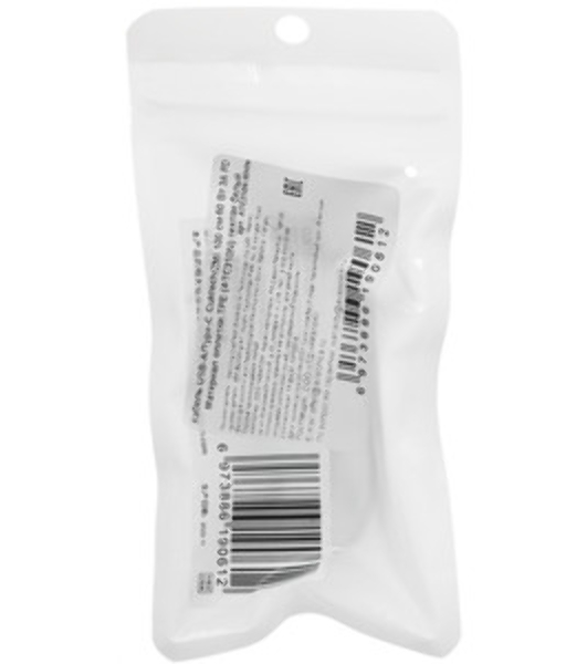 Кабель USB CUKTECH A T C 1м cable 3A черный ATC310N