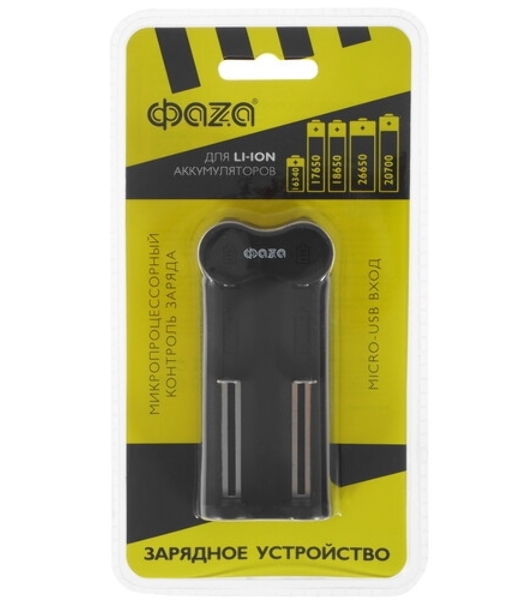 Устройство зарядное L-71USB 2х500мА Li-ion (16340/17650/18650/26650/20700 и др.) 4.2В DC USB-MicroUSB в компл. ФАZА 5032385
