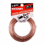 Кабель акустический Rexant 2х0,50 мм², прозрачный BLUELINE, мини-бухта 20 м, фото2