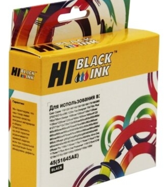 Картридж Hi-Black (51645AE) для HP DJ 850C/970C/1600C, №45, Bk NEW