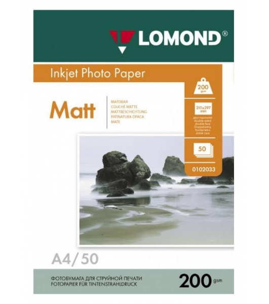Фотобумага Lomond 0102033 A4/200г/м2/50л./белый матовое/матовое для струйной печати