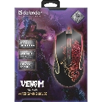 Мышь проводная Defender Venom GM-640L черный, 3200 dpi, USB, кнопки - 8, фото5
