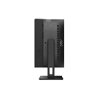 Монитор 23.8' AOC 24P2Q IPS 1920x1080, 75 Гц, 4 мс, 16:9, 250 кд/м2, 1xHDMI, 1xDP, 1x3.5 мм, черный, фото17