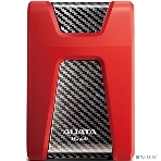 Внешний HDD 2.5' ADATA HD650, 1TB, USB 3.2 Gen 1 Type-A, 5400 rpm, красный, фото10