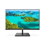 Монитор 23.8' Philips 245E1S IPS 2560x1440, 75 Гц, 4 мс, 16:9, 250 кд/м2, 1xHDMI, 1xDP, 1xVGA, 1x3.5 мм, черный, фото16