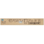 Картридж лазерный Xerox 006R01464 голубой (DMO Sold) для Xerox WC7120 (15K) GMO, фото8