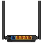 Роутер беспроводной TP-Link Archer C54 AC1200 10/100BASE-TX черный, фото23