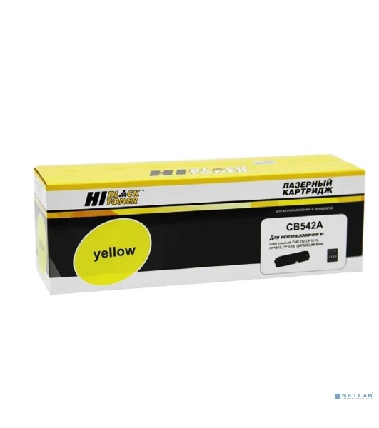 Расходные материалы Hi-Black CB542A/CE322A Картридж для CLJ CM1300/CM1312/CP1210/CP1525/CM1415, CB542A, Y, (1400стр.) с чипом, New    