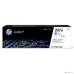 Картридж лазерный HP 207A голубой для M255/MFP M282/M283 1250 стр, фото9