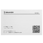 Термопот BRAYER BR1089, фото12