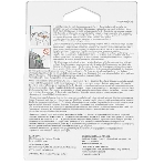 Картридж струйный Canon INK PFI-3300 PBK, фото3