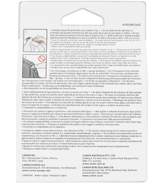 Картридж струйный Canon INK PFI-3300 PBK