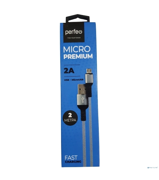 Кабель PERFEO USB2.0 A вилка - Micro USB вилка, серый, 2 м., бокс (U4809)