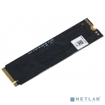 Накопитель SSD Digma Mega S3 DGSM3512GS33T, 512Gb, PCIe 3.0 x4, M.2 2280, NVMe, R/W 2080/1700, фото12