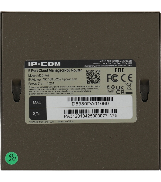 Коммутатор IP-COM 5PORT 4POE M20-POE