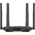 Маршрутизатор Cudy BE3600 2.5G Dual Band Wi-Fi 7 Mesh Router, Chipset Broadcom, 802.11be/ax/ac/a/b/g/n, 2882Mbps at 5GHz + 688Mbps at 2.4GHz, 1 x 2.5Gbps WAN Port, 4 x 10/100/1000Mbps Ports, 4 x 5dBi fixed antennas, WiFi router/AP/Repeater/WISP Mode, PPTP/L2TP/OpenVPN/WireGuard, MLO, MU-MIMO, Guest network, WPS, DDNS, IPv6, IPTV, WOL, WPA3, TR069/TR098/TR111/TR181, Cudy APP, фото12
