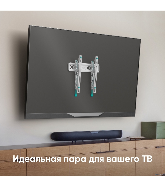 Кронштейн ONKRON TM5W/32-65'' макс 400*400 наклон +12º от стены: 35-145мм, макс вес 68,2кг, встр уровень, белый