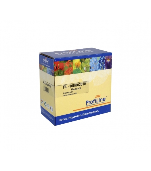Картридж лазерный ProfiLine PL-106R02610 для принтеров Rank Xerox Phaser 7100 Magenta 9000 копий (2шт/уп)
