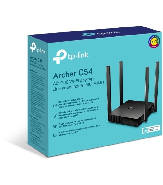 Роутер беспроводной TP-Link Archer C54 AC1200 10/100BASE-TX черный