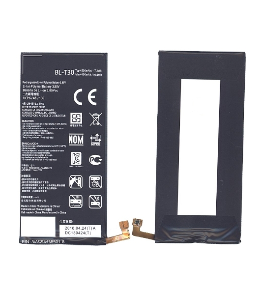 Аккумуляторная батарея BL-T30 для LG Fiesta 4500mAh/17.33Wh 3,85V