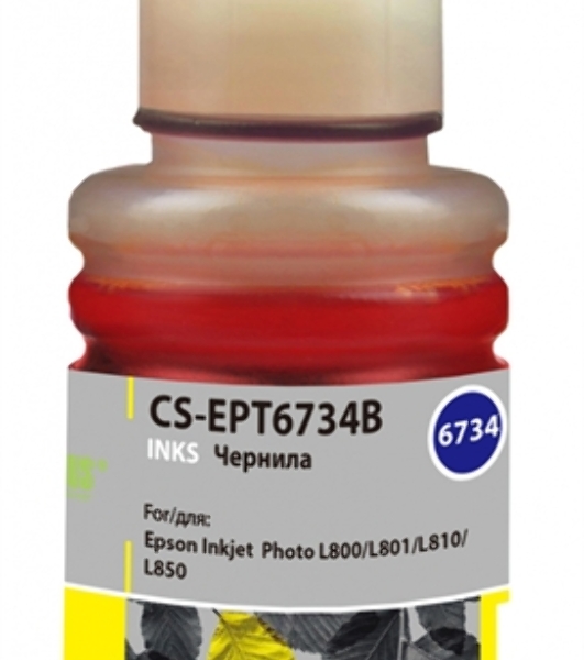 Чернила Cactus CS-EPT6734B желтый100мл для Epson L800/L810/L850/L1800