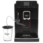 Кофемашина автоматическая Gaggia MAGENTA MILK BK 8701/01 черный, исп. кофе - молотый/зерновой, 1.8 л, 1900 Вт, 15 бар, фото3