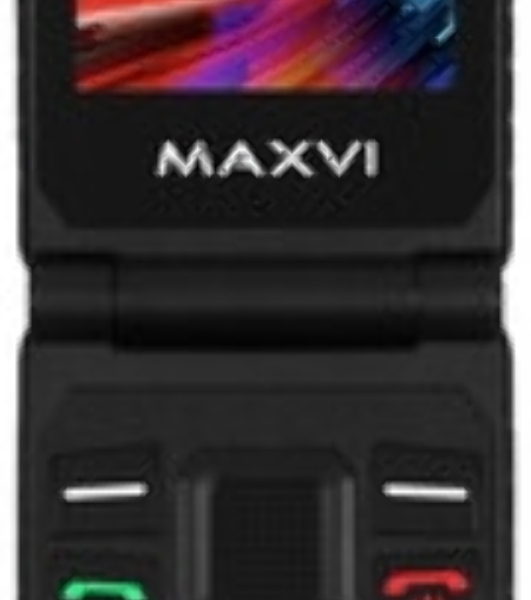Портативный аккумулятор Maxvi PB10-10 10000 мАч, 2A USB + кабели: Type-C/Lightning