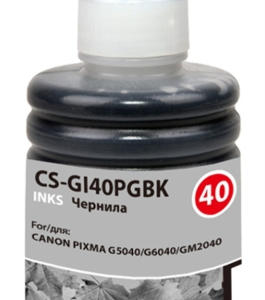 Чернила Cactus CS-GI40PGbK черный140мл для Canon Pixma G5040/G6040/GM2040