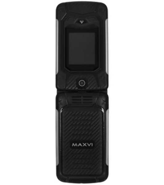 Портативный аккумулятор Maxvi PB10-10 10000 мАч, 2A USB + кабели: Type-C/Lightning
