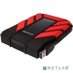 Внешний HDD 2.5' ADATA HD710P, 1TB, USB 3.2 Gen 1 Type-A, 5400 rpm, черный/красный, фото11