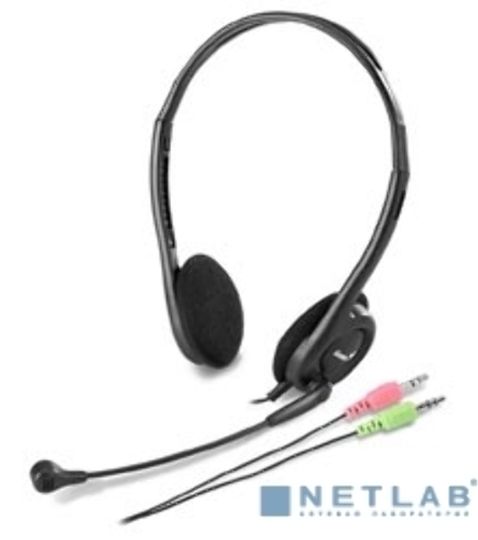 Гарнитура Genius HS-200C черный, проводная