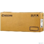 Картридж лазерный Kyocera TK-8545M 20 000 стр. Magenta для TASKalfa 4054ci, фото6