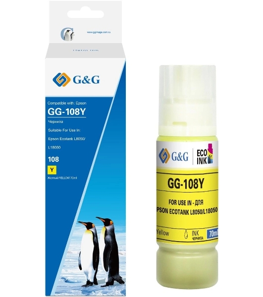 Чернила G&G GG-108Y C13T09C44A желтый70мл для Epson Ecotank L8050/L18050
