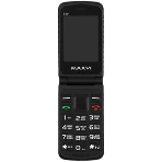 Портативный аккумулятор Maxvi PB10-10 10000 мАч, 2A USB + кабели: Type-C/Lightning, фото10
