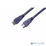 Кабель HDMI CP-HM-HM-1.8M Wize, 1.8 м, v.2.0, K-Lock, soft cable, 19M/19M, позол.разъемы, экран, темно-серый, пакет, фото4
