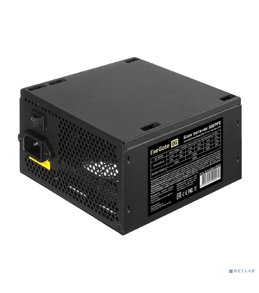 Блок питания ExeGate 500PPE (EX260641RUS-PC), 500Вт, 120мм, черный