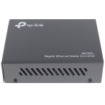Сетевое оборудование TP-Link SMB MC220L медиаконвертер 1000M RJ45 ports, фото11