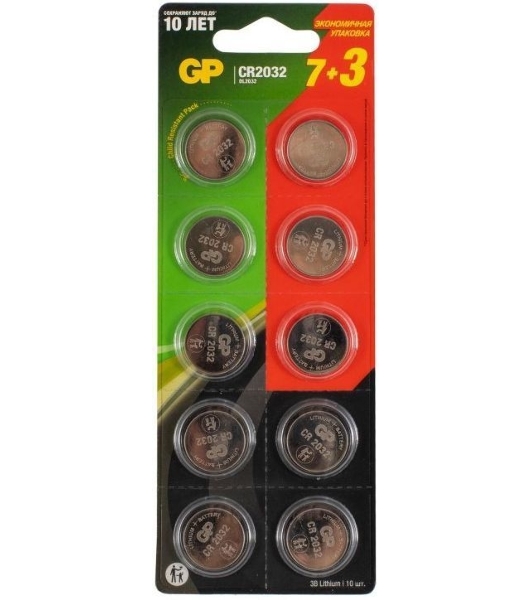 Батарея GP Lithium Cell CR2032-7/3-2CR10 CR2032 (10шт) блистер