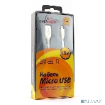 Кабель USB2.0 Cablexpert CC-G-mUSB01W-1.8M, AM/microB, серия Gold, 1.8м, белый, блистер, фото3