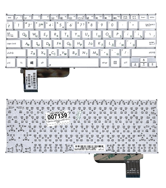 Клавиатура для ноутбука Asus S201 S201E X201 X201E белая