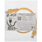 Патч-корд ACD-LPU6Z-5DO Cat.6 UTP 26AWG 4Pair, CU, LSZH, оранжевый, 0,5м, фото 1