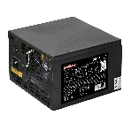 Блок питания ExeGate 600PPH-LT (EX282044RUS), 600Вт, 80 PLUS, 120мм, черный, фото 1