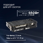 Видеокарта ASUS GeForce RTX 5060 Ti Dual OC , NVIDIA RTX 5060 Ti, 16 ГБ GDDR7, 128 бит, PCI-e 5.0, 1xHDMI, 3xDP, 2632 МГц, фото7
